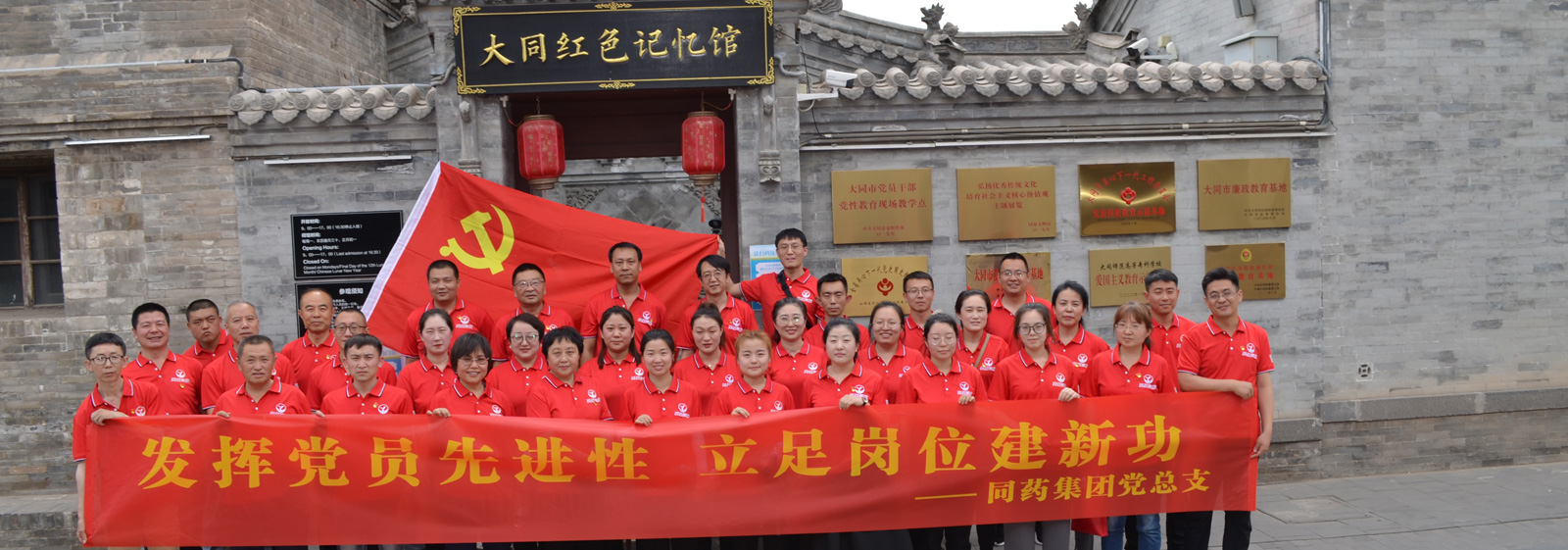 人生就是博官网官网