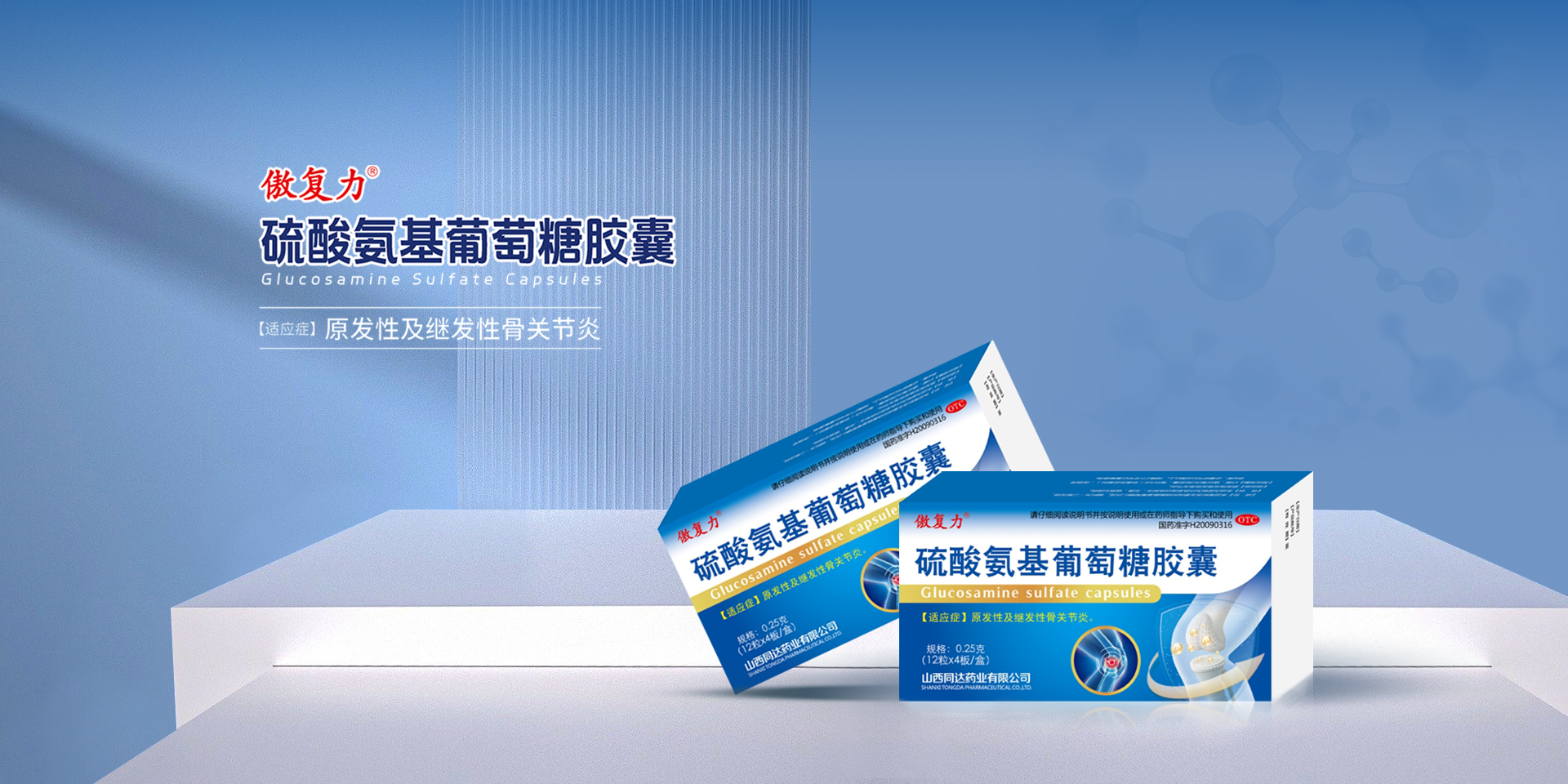 人生就是博官网官网