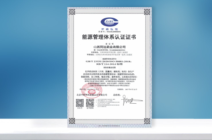 人生就是博官网官网