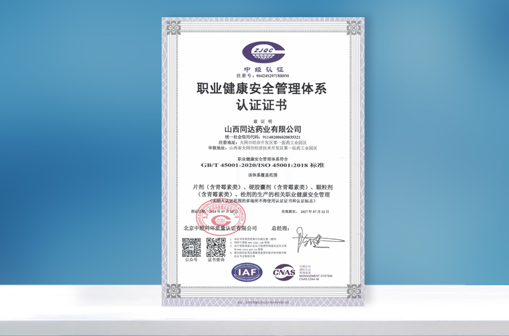 人生就是博官网官网